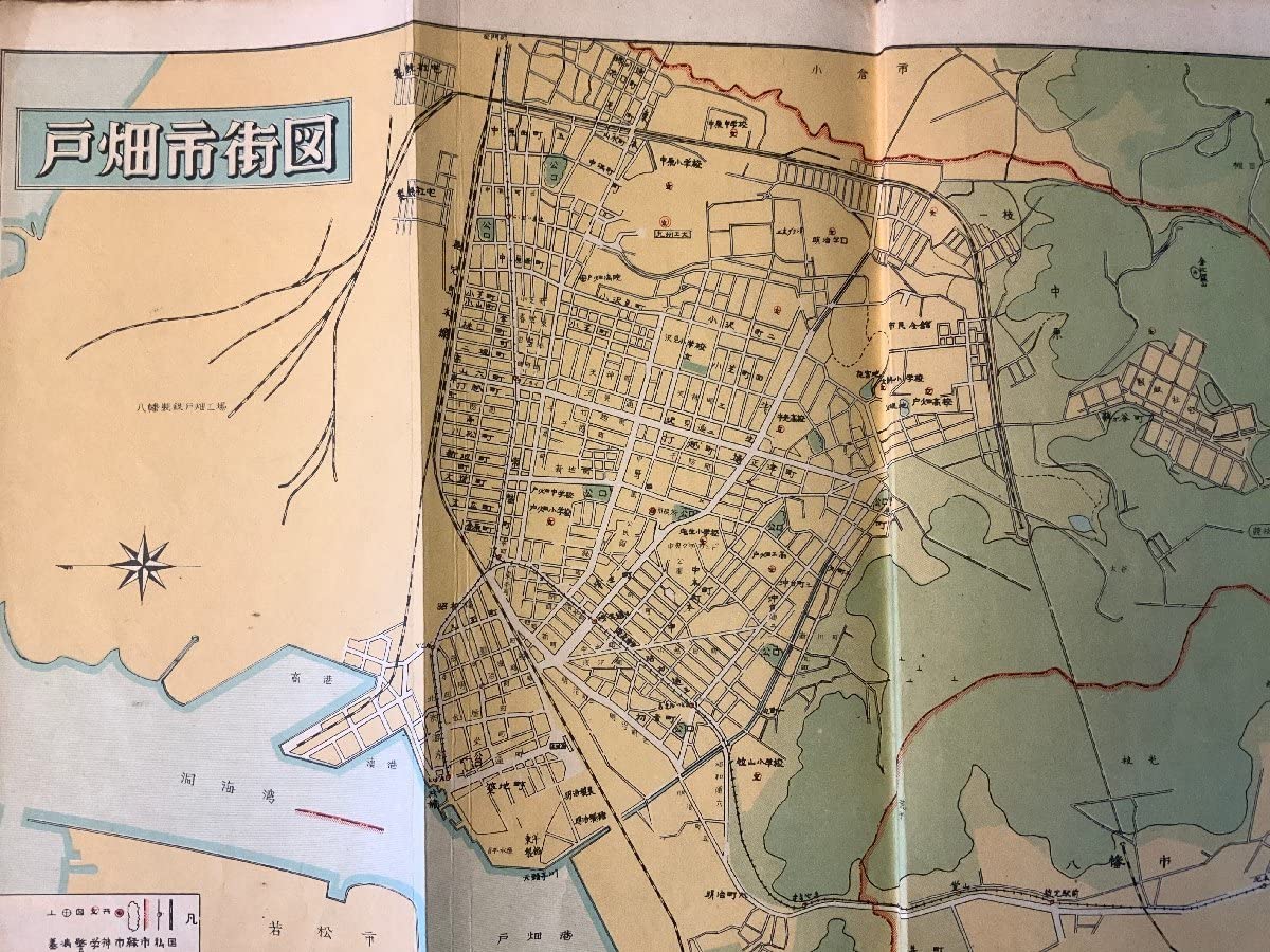 Amazon.co.jp: RR-2524 北九州五市市街図 九州 地図 古地図 古書 古